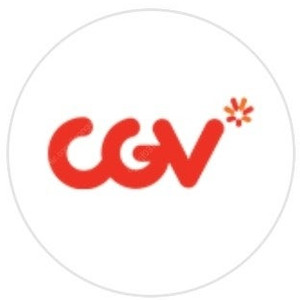 CGV 1인 예매권