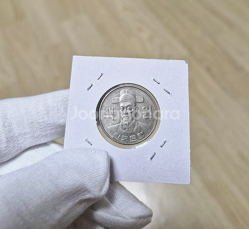 1982년 100원 희귀동전.--1