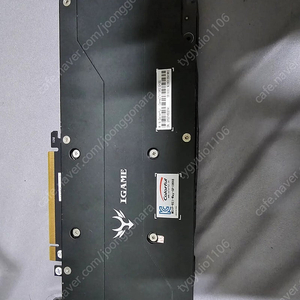 gtx1060 3g판매합니다