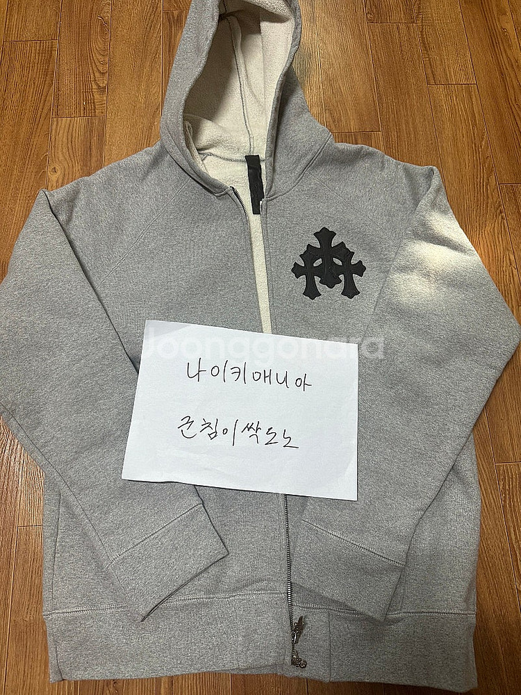 크롬하츠 페이퍼잼 레더패치 집업후드 그레이 XL--0