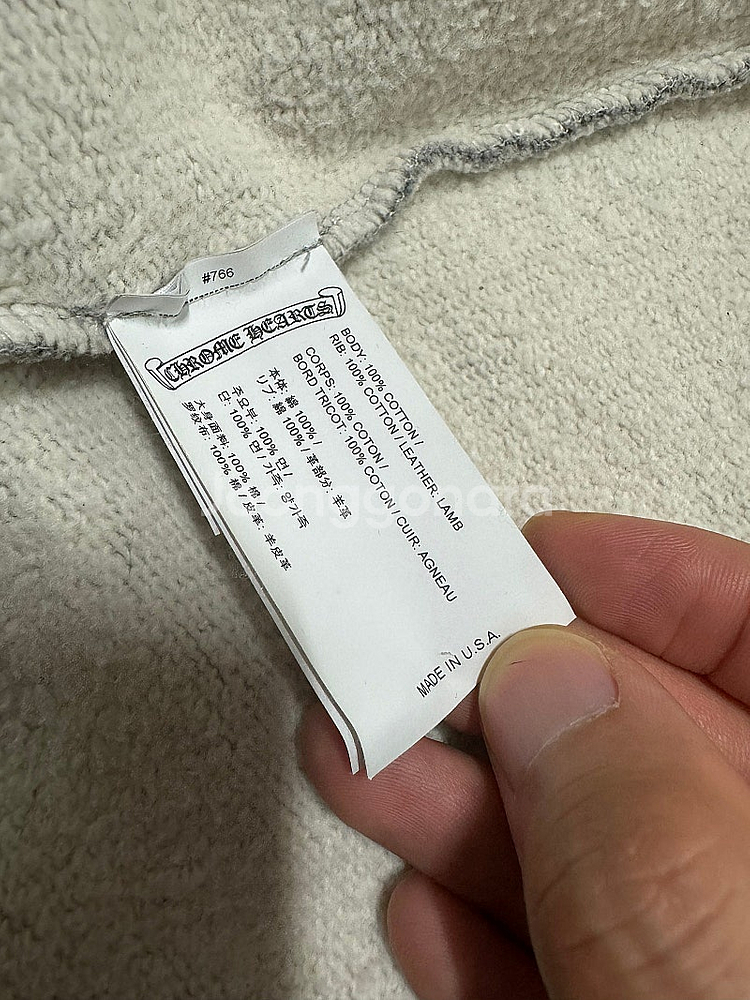 크롬하츠 페이퍼잼 레더패치 집업후드 그레이 XL--5