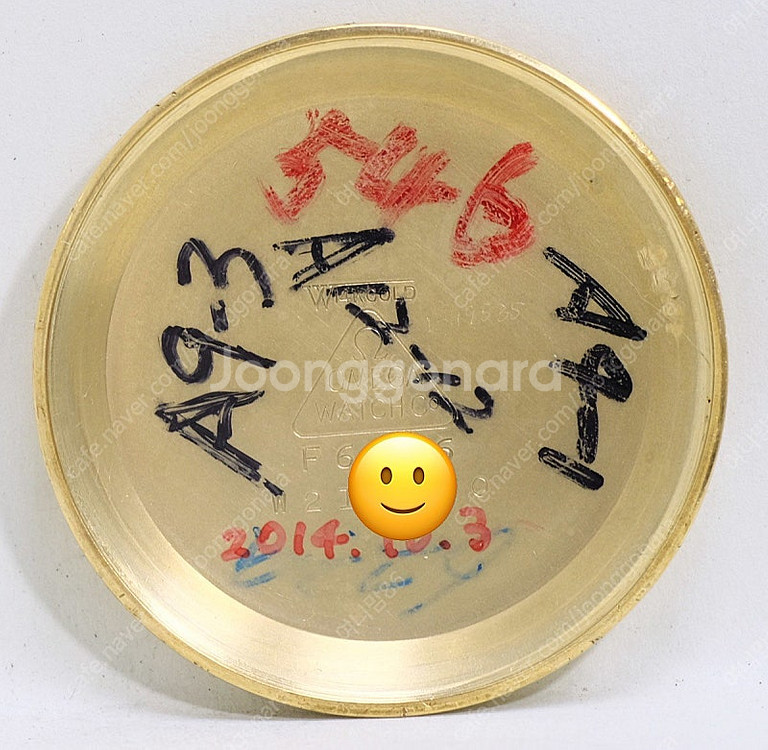 오메가 빈티지 14k 금통 망치 자동--3