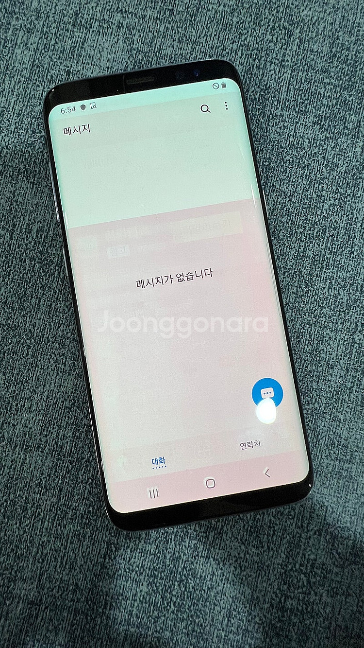 갤럭시 S8 네이비색상 64기가 파손없는 깨끗한 핸드폰...--4