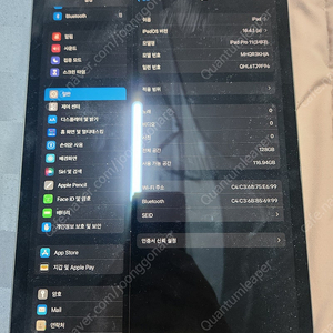 아이패드 프로 3세대 11인치 M1 128기가 탈옥가능 iOS 16