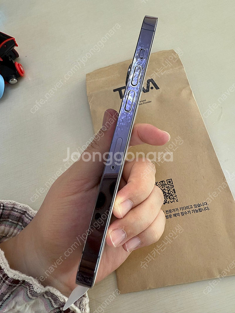 아이폰 14프로 1테라 퍼플(리퍼)--5