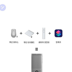 고그랩 치어톡 GG-CT001 정품본체 + 정품케이스 풀박스 판매합니다.