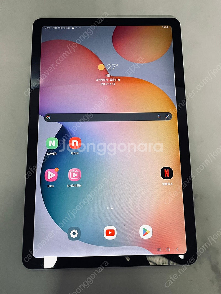 갤럭시 탭S6 LITE 블랙 64G 매우깨끗 17만원 ...--0
