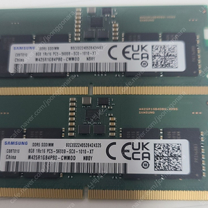 노트북용 삼성램 DDR5 5600 8GB 12.000원