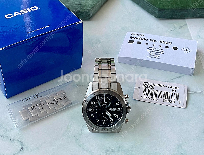 (가격인하)카시오 mtp-w500 월드타임 시계 (새상...--6