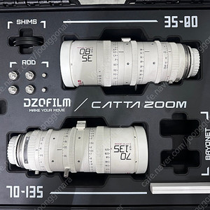 디지오필름 DZOFILM CATTA 35-80 / 70-135mm T2.9 렌즈 패키지 (하드케이스 포함)