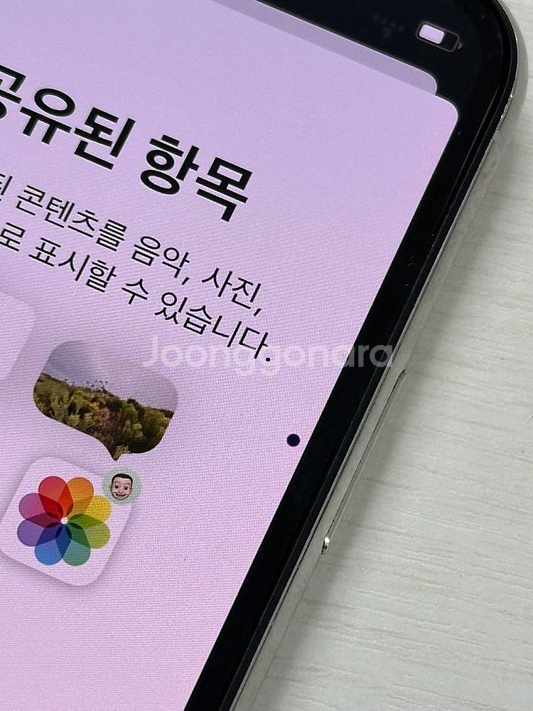 아이폰11프로 화이트색상 64용량 가성비좋은 꿀매물 단...--4