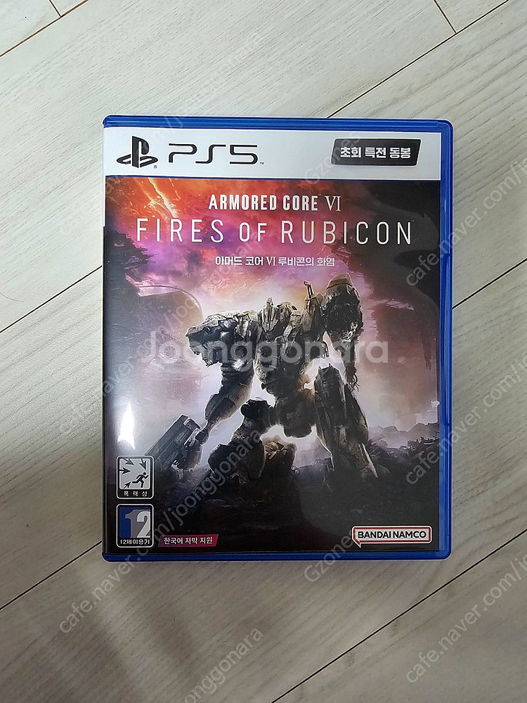 PS5 아머드 코어6 게임 타이틀 시디 판매 합니다--0