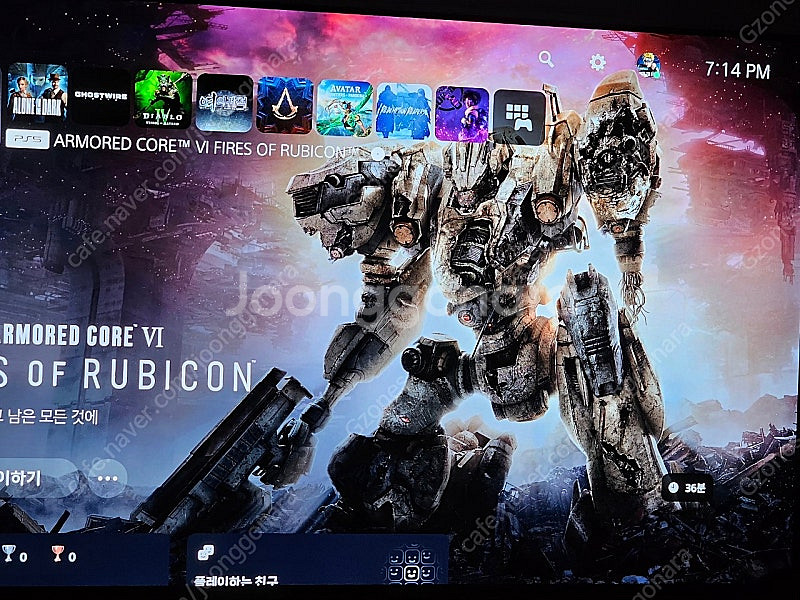 PS5 아머드 코어6 게임 타이틀 시디 판매 합니다--2