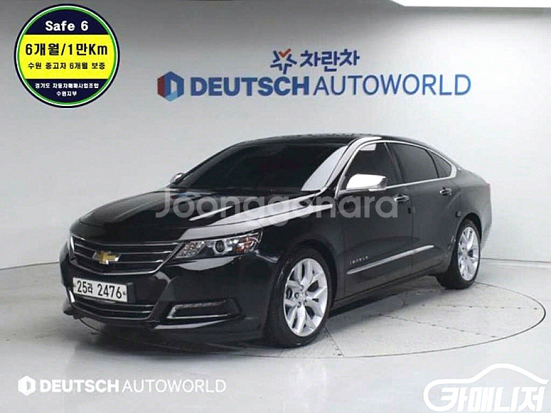 쉐보레 [쉐보레]임팔라 2.5 LTZ 2017 년 중고...--0