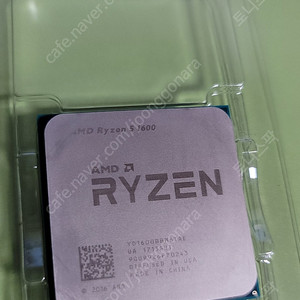 AMD 라이젠5 1600 서밋릿지