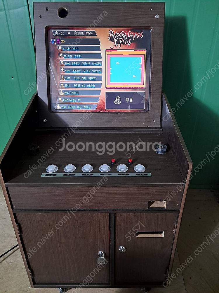 월광보합(가정오락기)--0