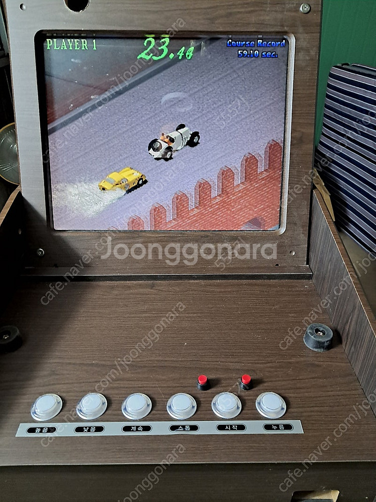 월광보합(가정오락기)--1