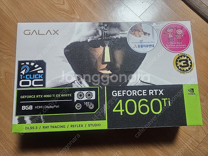 갤럭시 4060ti ex white 팝니다.--1