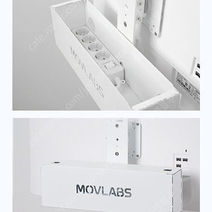 모블랩스 삼텐바이미 정리함 화이트