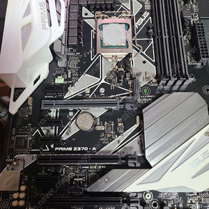 아수스 z370-a 메인보드