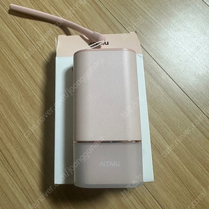 아트뮤 고속충전 보조배터리 IB220(미니 보조배터리 10000mAh)