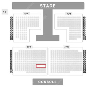 (최저가) [ 루시 LUCY 콘서트 ] / [ 12월 8일 ] / [ 3구역 8열 2연석 ]