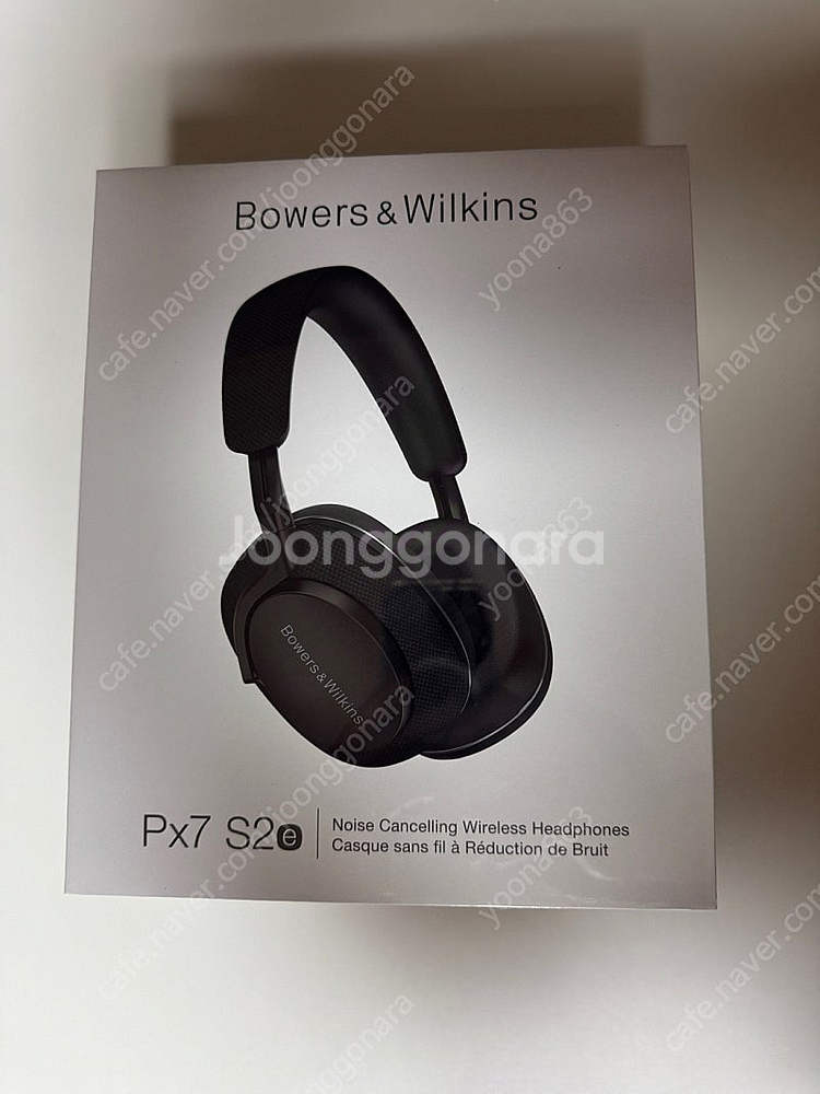 bowers&wilkins Px7 S2(바워스앤윌킨스)--0
