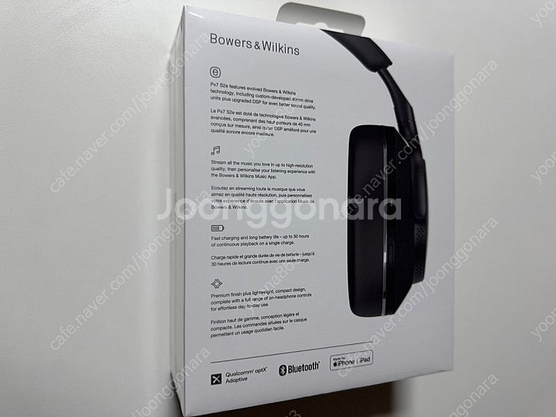 bowers&wilkins Px7 S2(바워스앤윌킨스)--1