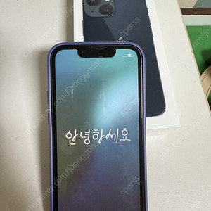 아이폰 13 미니 128g