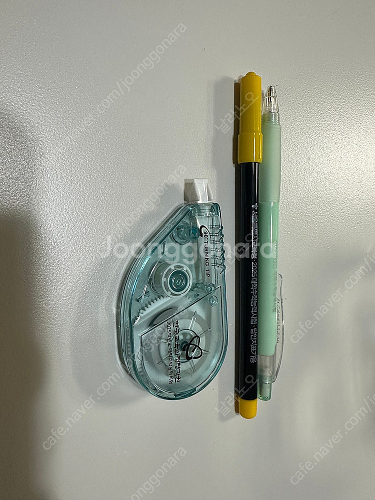 2025 수능샤프+컴싸+화이트 판매해요(15000)--0