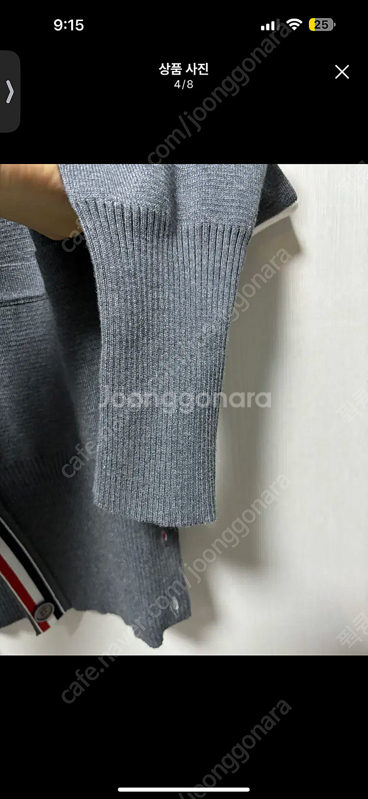 톰브라운 여성 가디건(밀라노스티치 메리노 울가디건) 4...--3