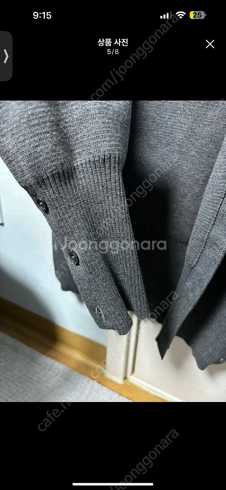 톰브라운 여성 가디건(밀라노스티치 메리노 울가디건) 4...--4