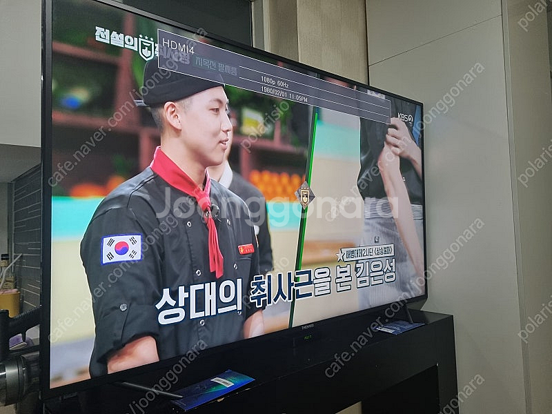 더함 Thehaam 65인치 UHD LED TV (중고...--0