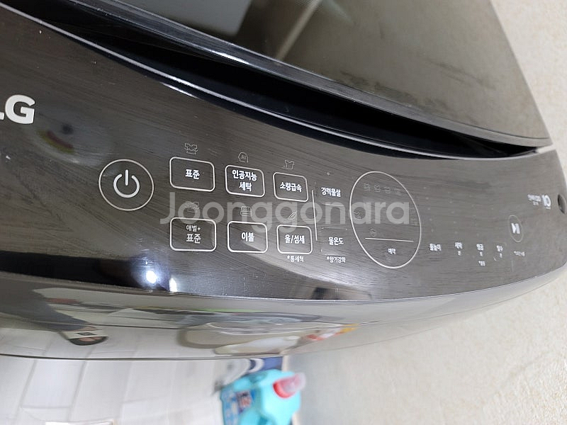 T17MX3A 엘지 통돌이 세탁기 LG 세탁기 가전--0