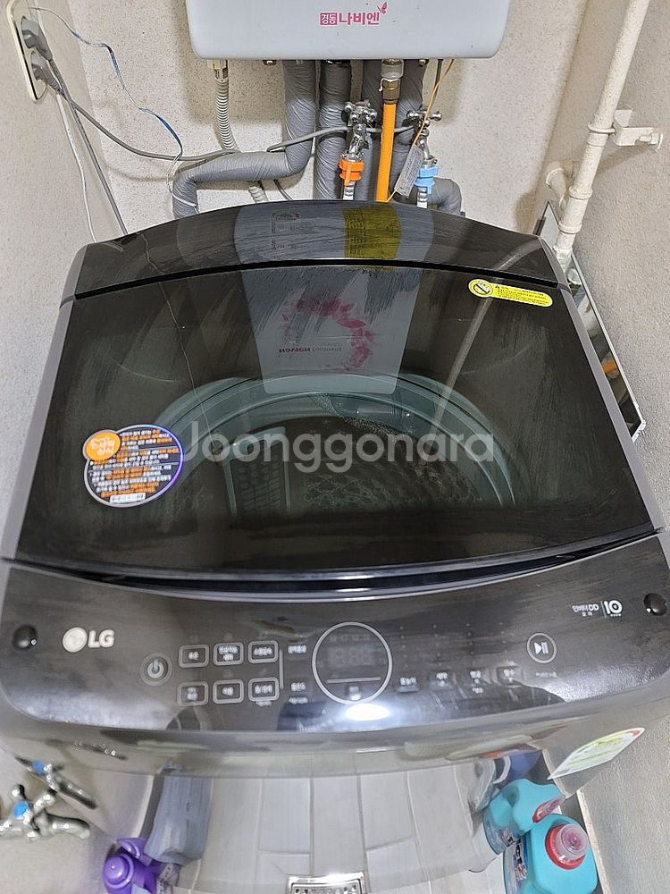 T17MX3A 엘지 통돌이 세탁기 LG 세탁기 가전--1
