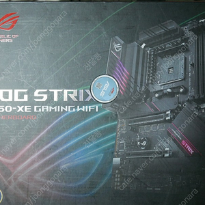 ASUS STRIX B550-XE GAMING WIFI