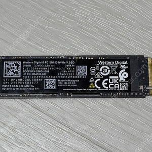 WD SN810 NVME SSD 256GB 판매합니다.