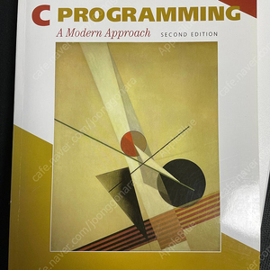 C Programming A Modern Approach 2E