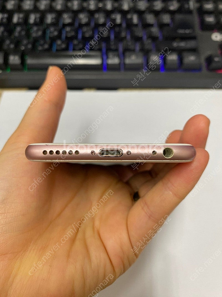 198611 아이폰6S 로즈골드 SSS급 128GB 배...--6