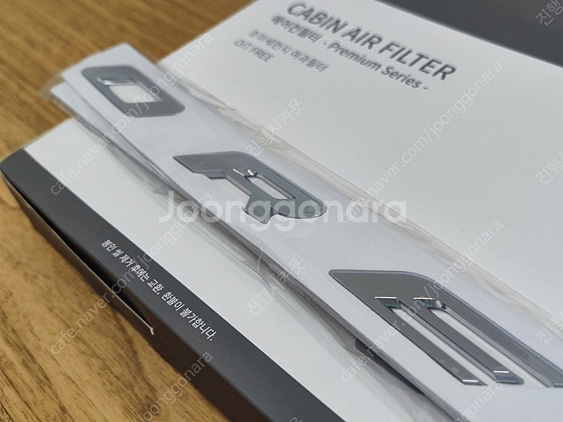 포드 익스플로러 에어컨필터, 레터링, 거치대 송풍구 마...--3