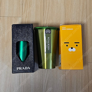 명품 프라다 텀블러, 보온병 팝니다(PRADA, 라이언, 로얄보덴)