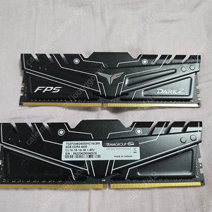 Teamgroup DDR4 4000 CL16 튜닝램