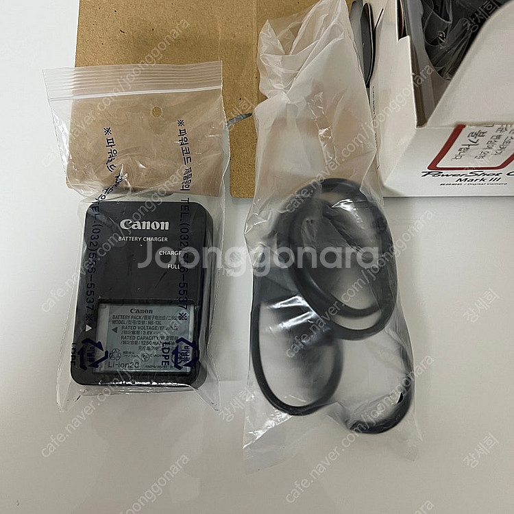 캐논 canon G7X mark3 상태좋음--3