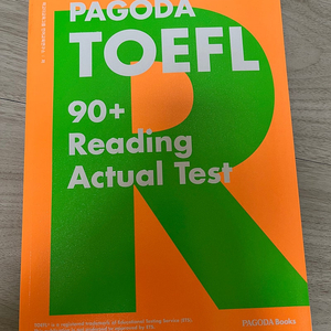 (TOEFL) PAGODA TOEFL 90+ Reading Actual Test 택포 13천원