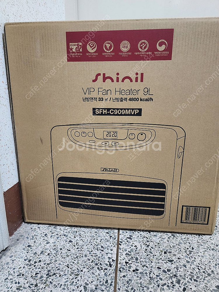 신일팬히터 900 미개봉 판매합니다--0