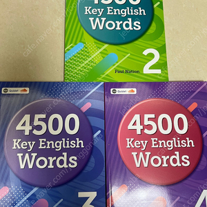 4500key English words-2,3,4권(택포)