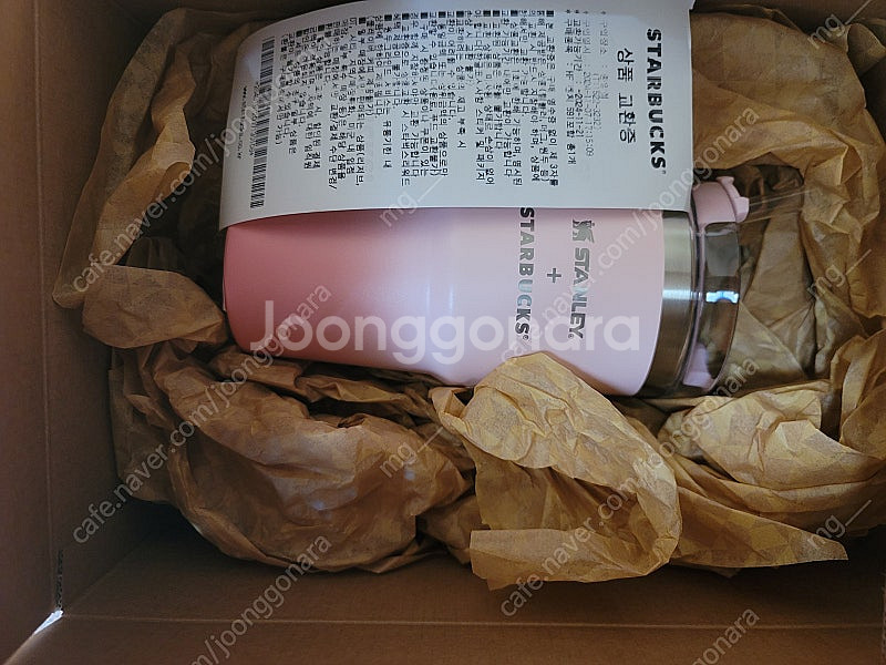 (미사용새제품/정가미만/선물포장O) 스타벅스 홀리데이 ...--1