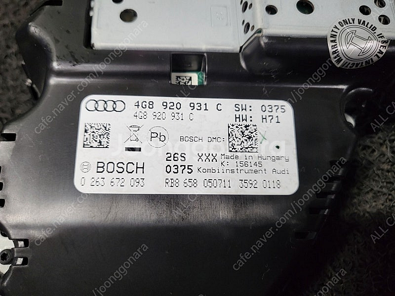 2785 아우디A7 전기형 순정 계기판 280158KM...--6