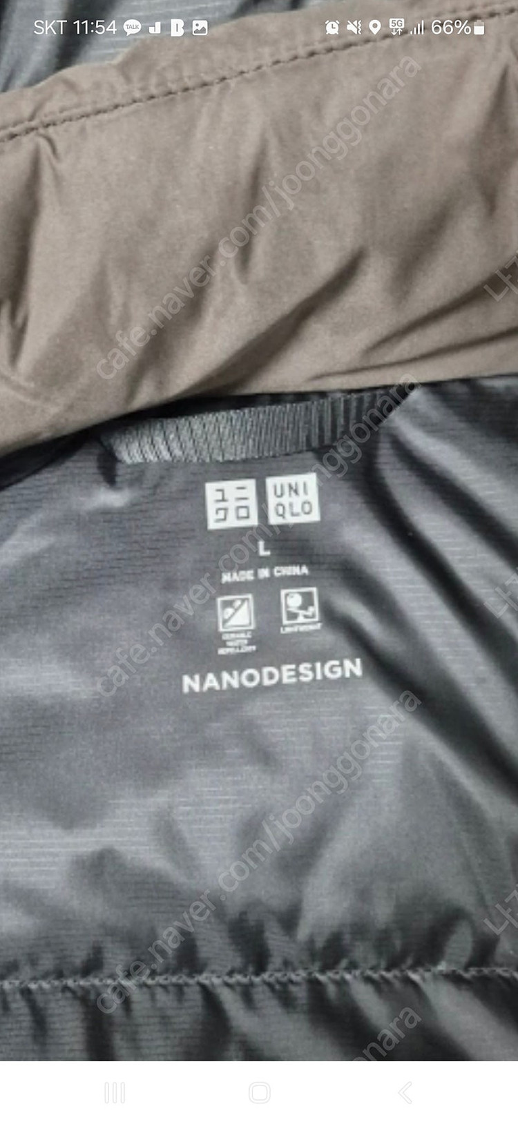 유니클로 파우더 소프트 다운 자켓 L 패딩--1