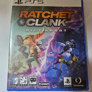 ps5 라쳇 앤 클랭크 미개봉